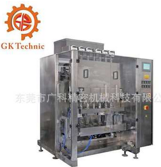 液體包裝機利用注意事項